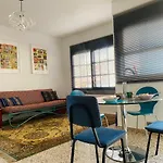 דירה Apto A 5 Min De La Playa En פוארטיטו דה גימאר